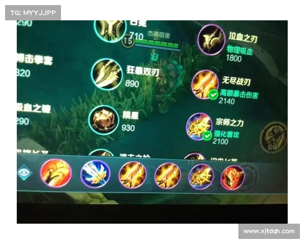 悟空出装全攻略应对各类对局的智慧与策略 悟空出装全攻略应对各类对局的智慧与策略