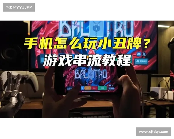 手机安装STEAM的六个必备步骤详解,让你轻松畅玩游戏 手机安装STEAM的六个必备步骤详解,让你轻松畅玩游戏