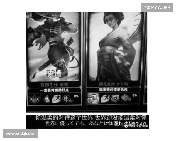 轻松更换召唤师名字的完整步骤与注意事项详解 轻松更换召唤师名字的完整步骤与注意事项详解