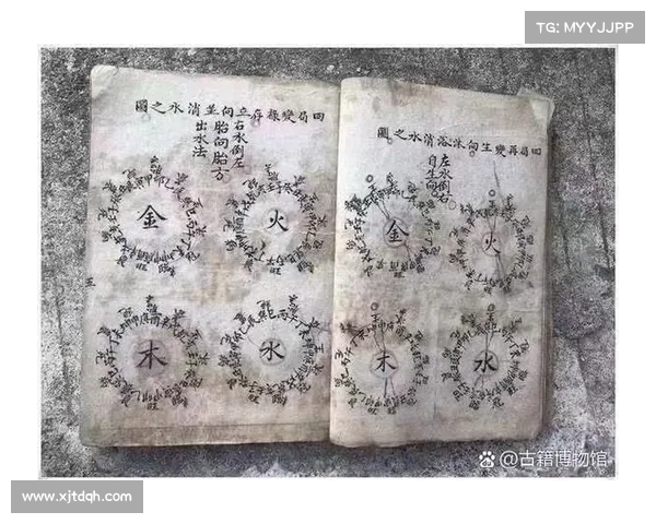 现代修炼中破火诀的意义及应用价值 现代修炼中破火诀的意义及应用价值