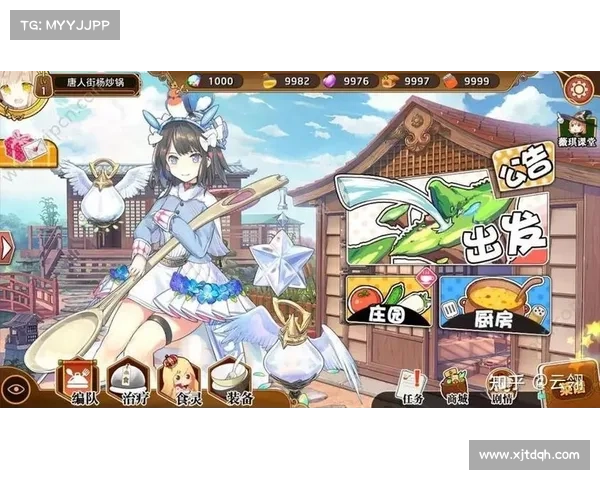 绅士玩家必体验的五款精品RPG手游推荐，让你畅享异世界冒险