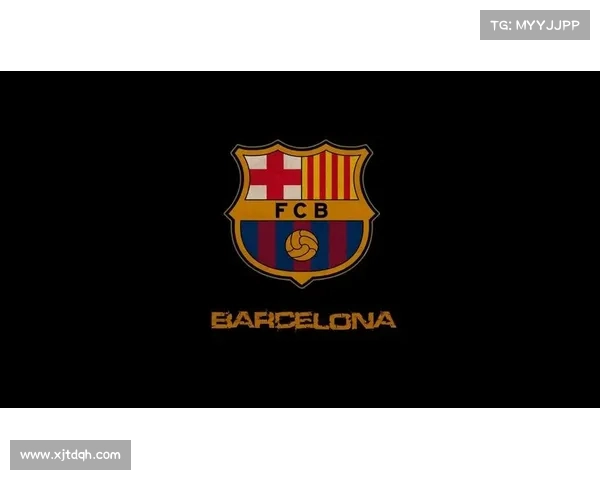 巴萨队徽更迭全纪录带你了解每次更换背后的历史与象征意义